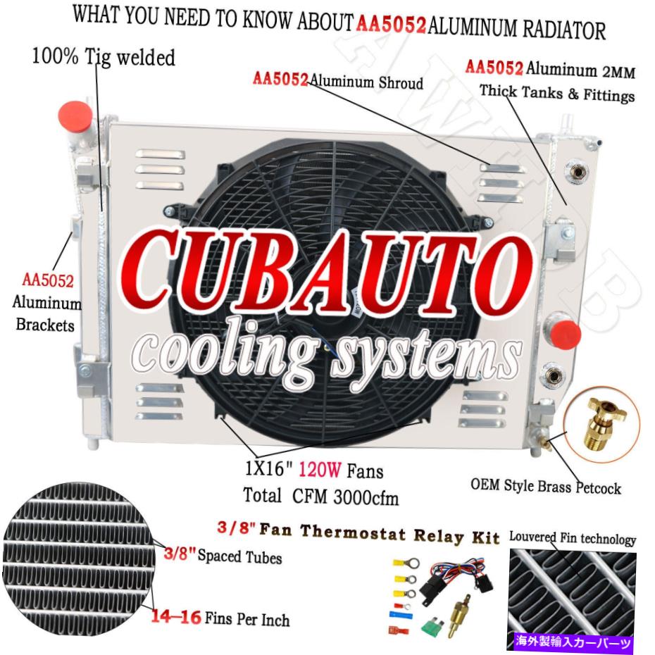 Radiator 4列のラジエーターとシュラウド＆ファン2003-2013シボレーコルベットSSR 5.3L 6.0L 6.2L 7.0L 4 Row Radiator&Shroud&Fan For 2003-2013 Chevy Corvette SSR 5.3L 6.0L 6.2L 7.0L【並行輸入品】