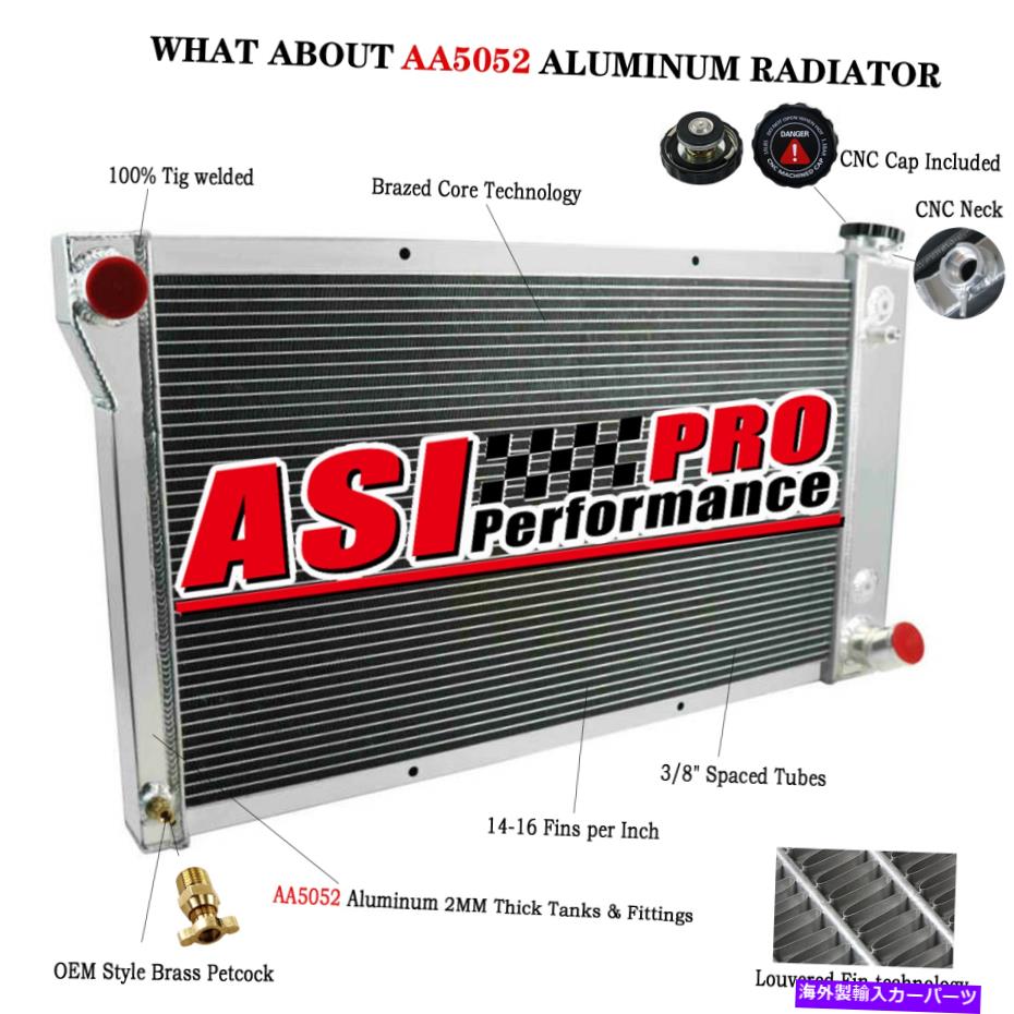 Radiator 1967年の4列アルミニウムラジエーター?1972 1969シボレーGMC C/Kトラック10 20 30ピックアップ 4 Row Aluminum Radiator for 1967~1972 1969 Chevy GMC C/K Truck 10 20 30 Pickup【並行輸入品】