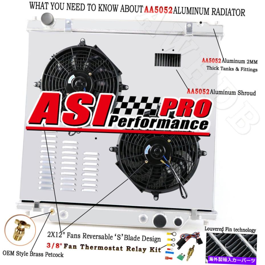 Radiator 1999年から2005年のフォードF250 F350 F53スーパーデューティ6.8L 7.3Lの3列のラジエーターシュラウドファン 3 ROW RADIATOR SHROUD FAN FOR 1999-2005 FORD F250 F350 F53 SUPER DUTY 6.8L 7.3L【並行輸入品】|Us Custom Parts Shop USDM