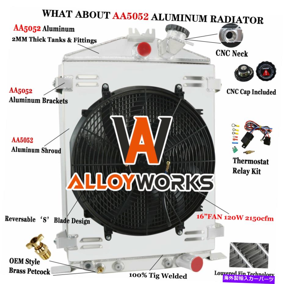 Radiator 4列のラジエーター+シュラウドファンリレー1932年フォードハイボーイストリートロッドラットロッドシボレー 4 Row Radiator+Shroud Fan Relay For 1932 Ford Hi Boy Street Rod Rat Rod Chevy V8【並行輸入品】