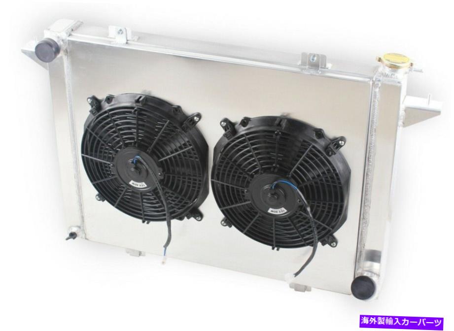 Radiator 91-93 1992ダッジD250 D350 W250 W350 5.9Lカミンズ3列ラジエーター2ファンシュラウド For 91-93 1992 Dodge D250 D350 W250 W350 5.9L Cummins 3-Row Radiator 2Fan Shroud【並行輸入品】
