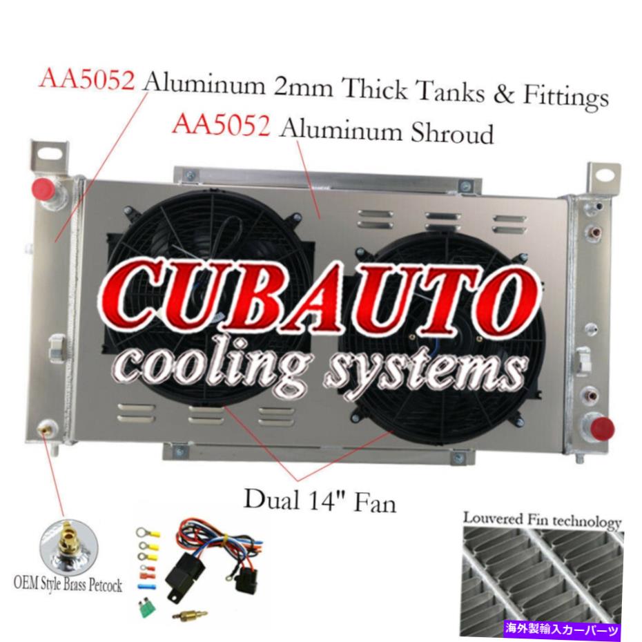 Radiator 3列ラジエーター+シュラウドファンフィットシボンユーコン/ハマーシルバラド/GMC 5.3 V8 H2 4.8L 3 Rows Radiator+Shroud Fan Fits Chevy Yukon/Hummer Silverado/GMC 5.3 V8 H2 4.8L【並行輸入品】