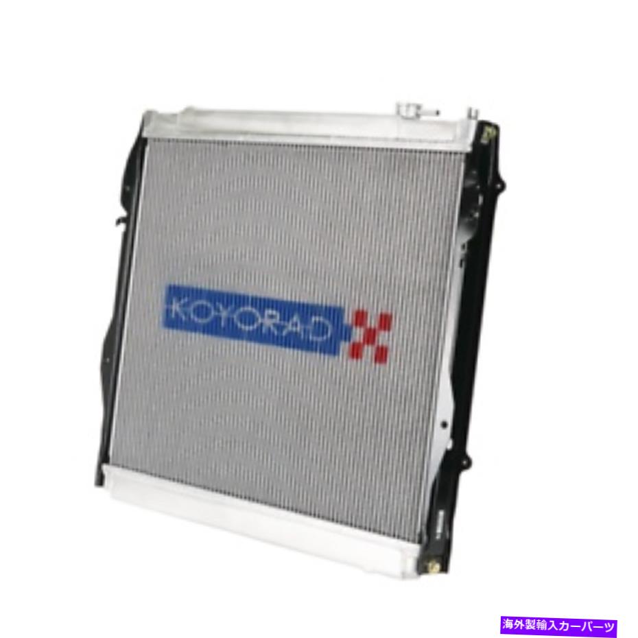 Radiator Koyo VH010513 36mm Hyper Vシリーズレーシングアルミニウムラジエーター95-04タコマ3.4 Koyo VH010513 36mm Hyper V Series Racing Aluminum Radiator for 95-04 Tacoma 3.4【並行輸入品】｜Us Custom Parts Shop USDM