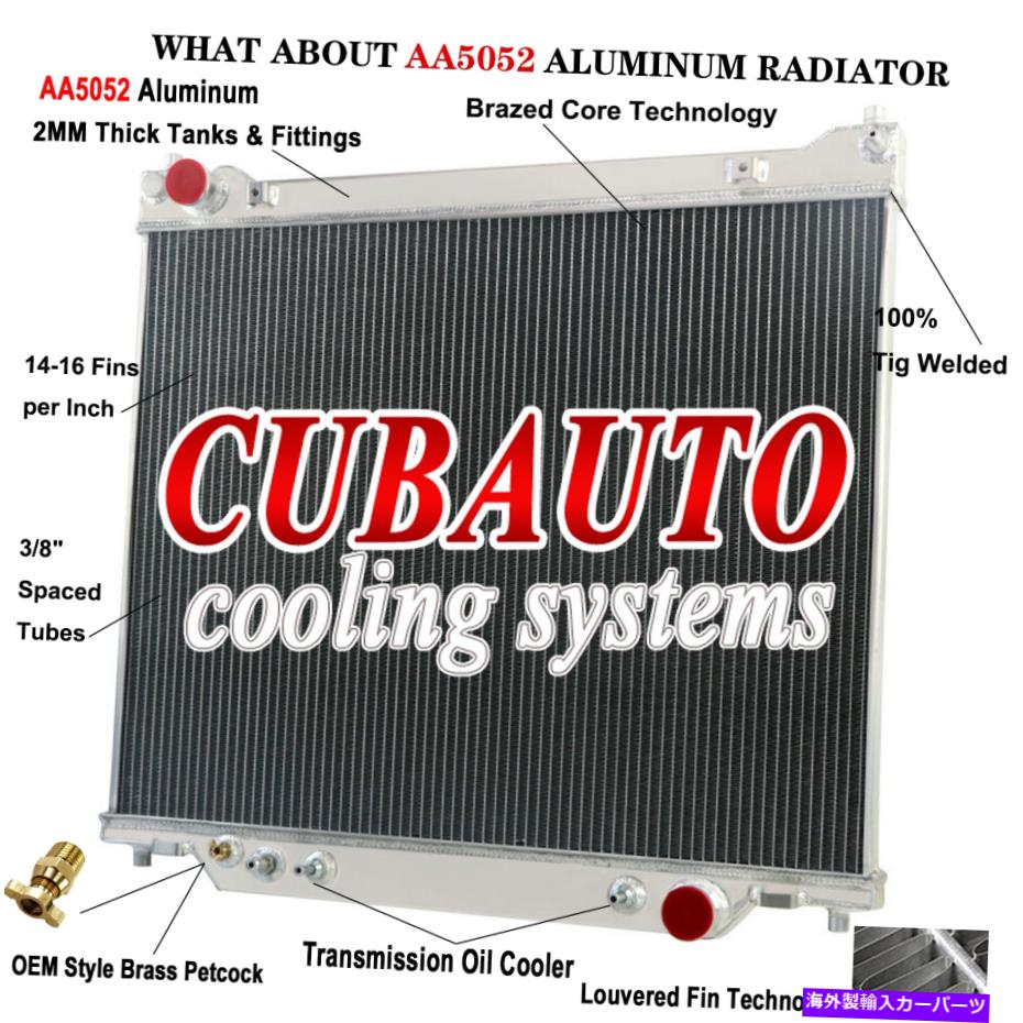 Radiator 1995年から1997年の4列アルミニウムラジエーターフォードF250 F350スーパーデューティ7.3L V8ディーゼル 4 Row Aluminum Radiator For 1995-1997 Ford F250 F350 Super Duty 7.3L V8 Diesel【並行輸入品】