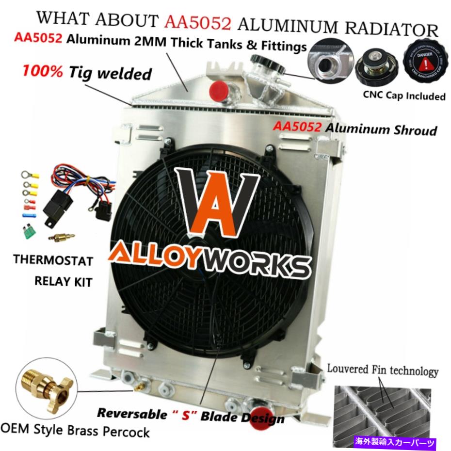 Radiator 4列アルミニウムラジエーター+シュラウドファンフィット1932フォードモデルグリルbシェビーv8 4 Row ALUMINUM RADIATOR+SHROUD FAN Fits 1932 FORD MODEL GRILL B SHELLS CHEVY V8【並行輸入品】 80,707円