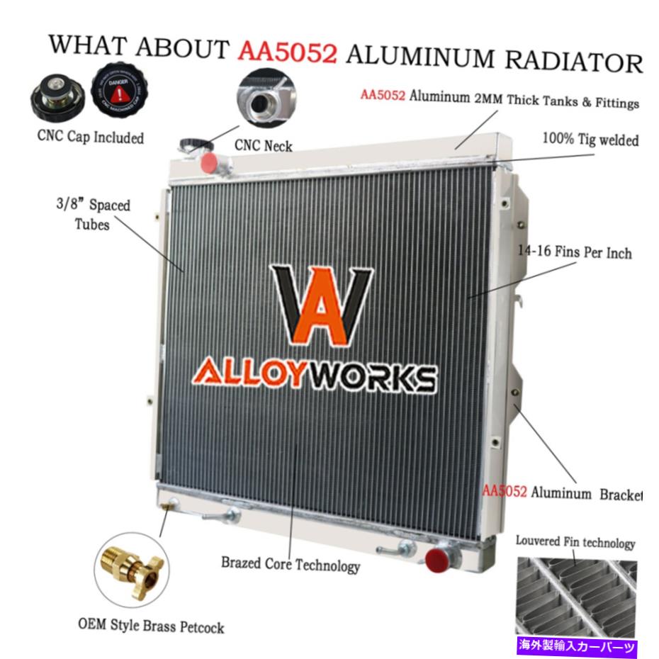 Radiator 2004年から2006年のアルミニウム冷却ラジエーター4列トヨタセコイアツンドラ2376 4.7L V8 Aluminum Cooling Radiator 4 Row for 2004-2006 Toyota Sequoia Tundra 2376 4.7L V8【並行輸入品】