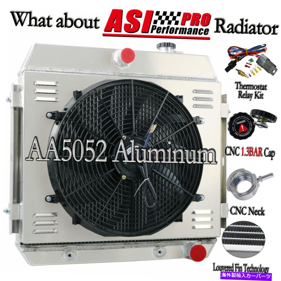 Radiator 4列のラジエーター+シュラウドファン+1955年のリレー1956 1957 Chevy Bel Air /Nomad V8 MT /MT 4 ROW Radiator+Shroud Fan+Relay For 1955 1956 1957 Chevy Bel Air /Nomad V8 MT/MT【並行輸入品】