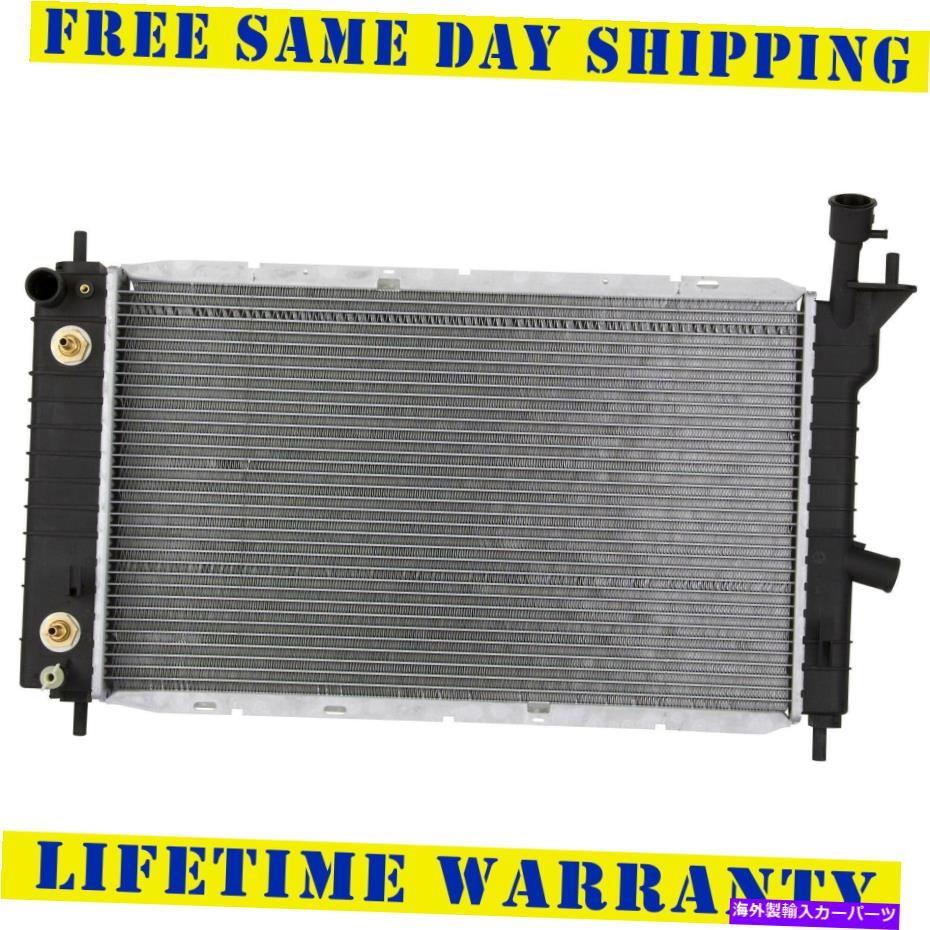 Radiator Mercury Topazのラジエーター2.3 3.0 Ford Tempo 3.0 2.3 1322 Radiator For Mercury Topaz 2.3 3.0 Ford Tempo 3.0 2.3 1322【並行輸入品】