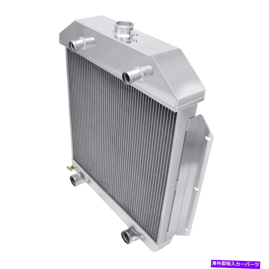 Radiator Frostbite FB209アルミニウムラジエーター、3行49-53フォードとフラットヘッド Frostbite FB209 Aluminum Radiator, 3 Row 49-53 Ford with Flathead【並行輸入品】