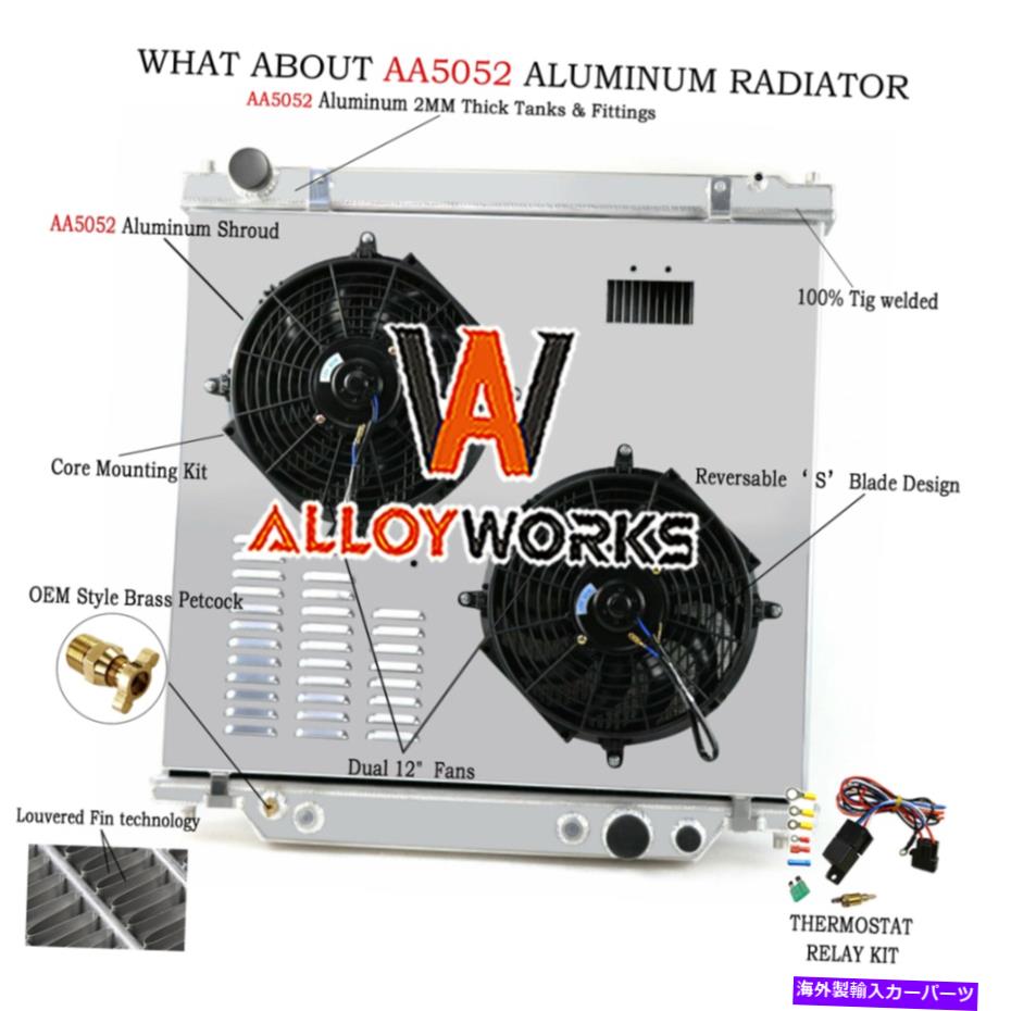 Radiator ラジエーターシュラウドファンリレー3列フィット1999-2005 2001 2004 Ford F-250 F-350 F-450 Radiator Shroud Fan Relay 3 Row fit 1999-2005 2001 2004 Ford F-250 F-350 F-450【並行輸入品】|Us Custom Parts Shop USDM