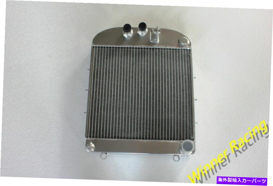 Radiator ルノー4CV /ルノー750 1950-1954-1957-1960のアルミニウムラジエーター Aluminum Radiator for Renault 4CV / Renault 750 1950-1954-1957-1960【並行輸入品】