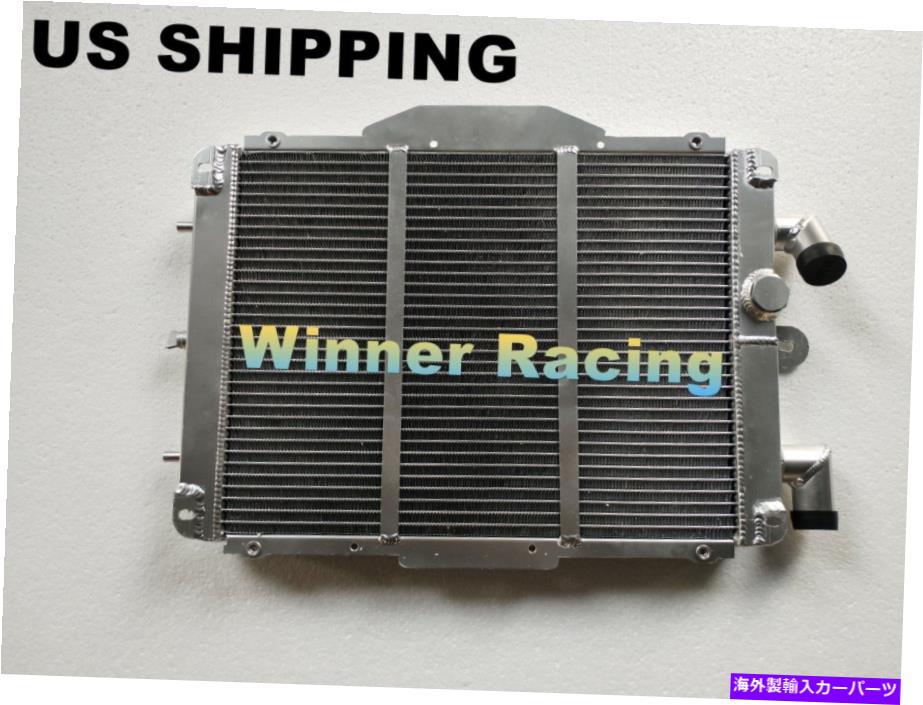Radiator FERRARI 355 F355 W/センサーホール1994-1999左側あたりのアルミニウムラジエーター Fit Ferrari 355 F355 W/Sensor hole 1994-1999 aluminum radiator Left PER Side【並行輸入品】