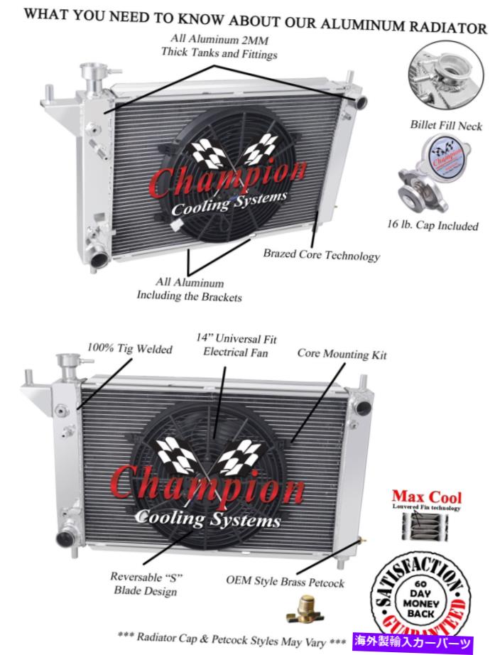 Radiator 4列ジャムチャンピオンラジエーターW/ 14インチファン1994 1995 1996 Ford Mustang＃MC1488 4 Row Jamn Champion Radiator W/ 14" Fan for 1994 1995 1996 Ford Mustang #MC1488【並行輸入品】｜Us Custom Parts Shop USDM