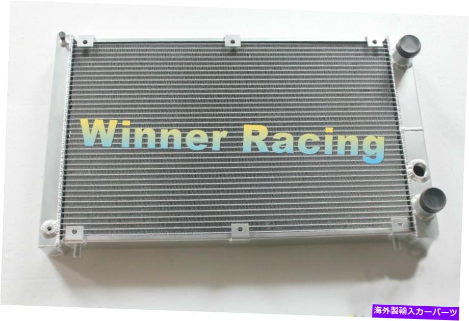 Radiator Maserati 2500 Biturbo 2.5L 1981-1994 82 83 84 85フルアルミニウムラジエーター50mm Fit Maserati 2500 Biturbo 2.5l 1981-1994 82 83 84 85 Full aluminum radiator 50mm【並行輸入品】