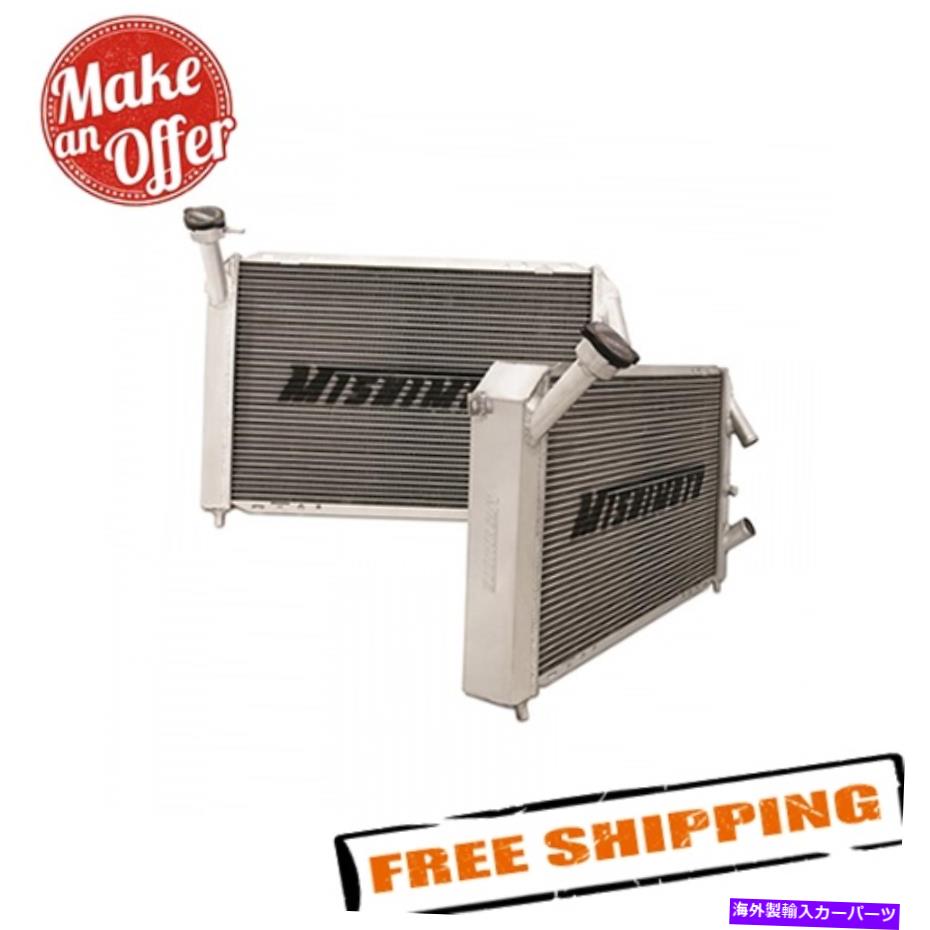 Radiator 1993-1995 LSスワップマツダRX-7のミシモトパフォーマンスアルミニウムラジエーター Mishimoto Performance Aluminum Radiator for 1993-1995 LS-Swapped Mazda RX-7【並行輸入品】