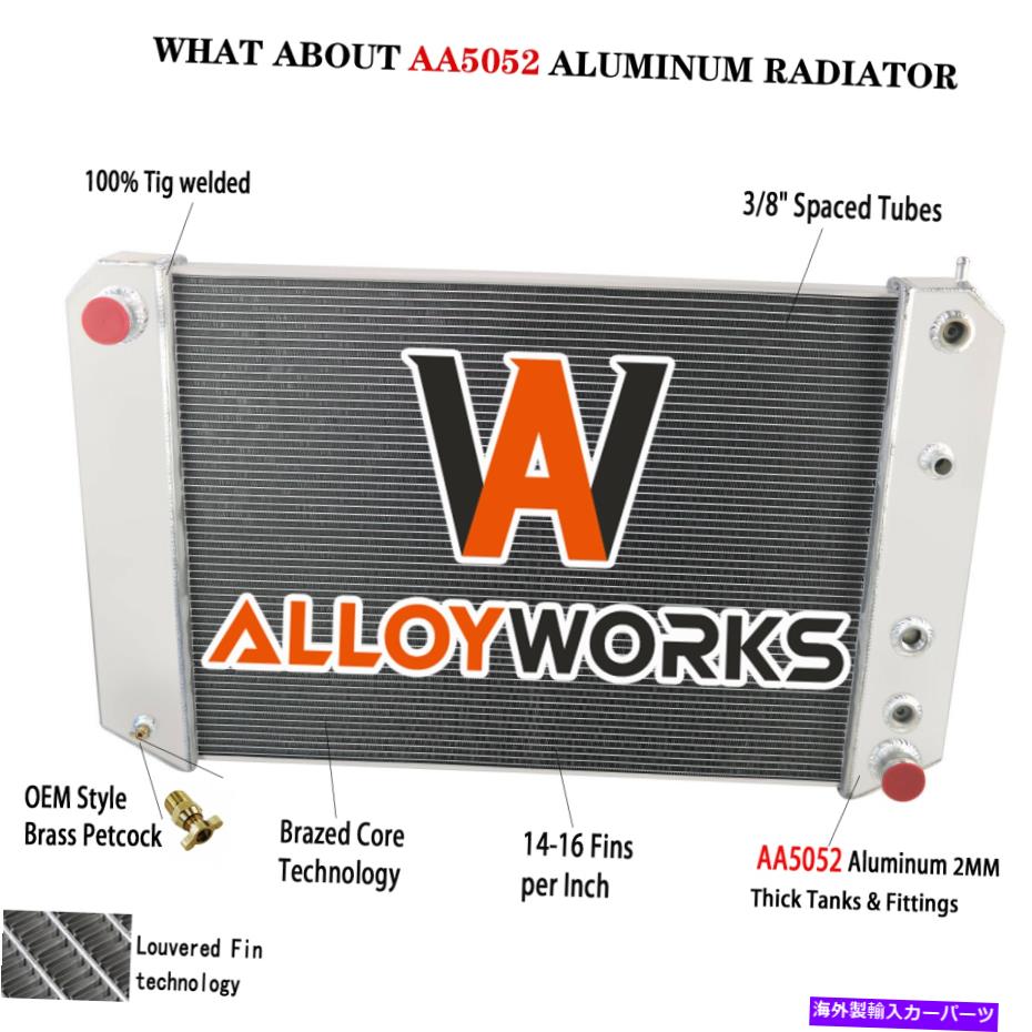Radiator 1991年から2002年の4列アルミニウムラジエーター96 Chevy GMC C6500 C7500 Kodiak Topkick V8 4 Row Aluminum Radiator For 1991-2002 96 Chevy GMC C6500 C7500 Kodiak Topkick V8【並行輸入品】
