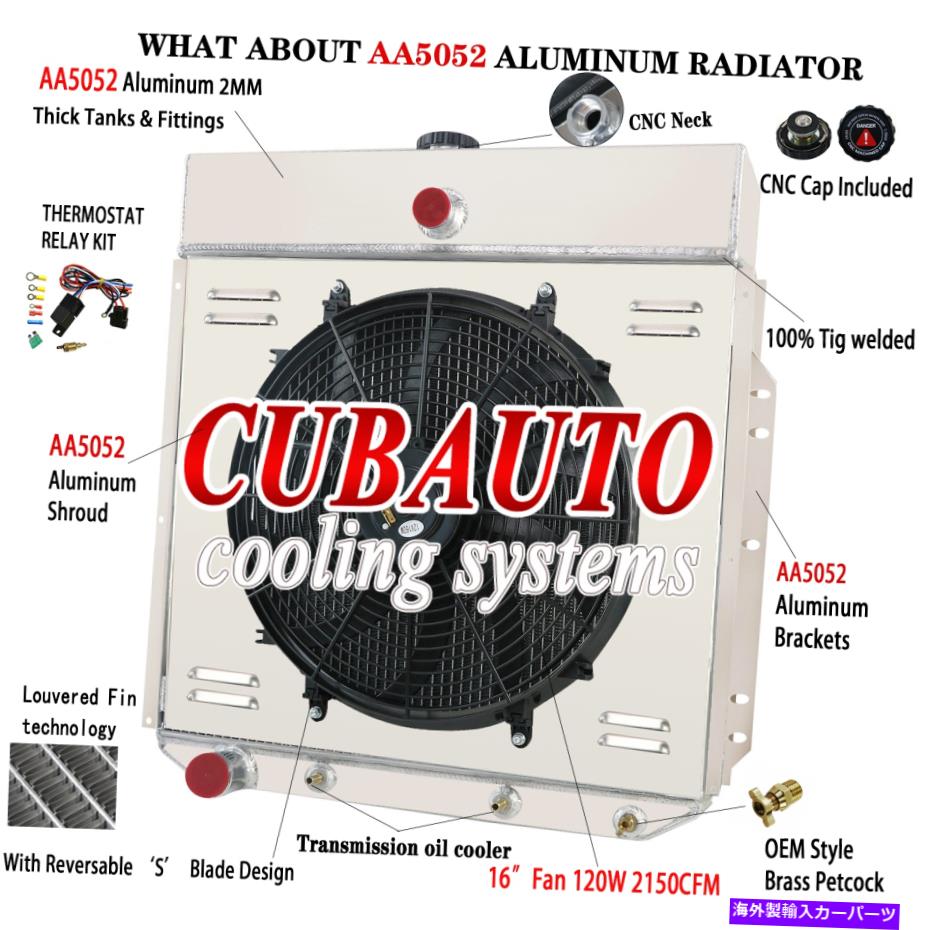 Radiator 1953-56フォードF-100 F-250 F350ピックアップ1954 1955の4列のラジエーターシュラウドファン 4 Row Radiator Shroud Fan For 1953-56 Ford F-100 F-250 F350 Pickup 1954 1955【並行輸入品】