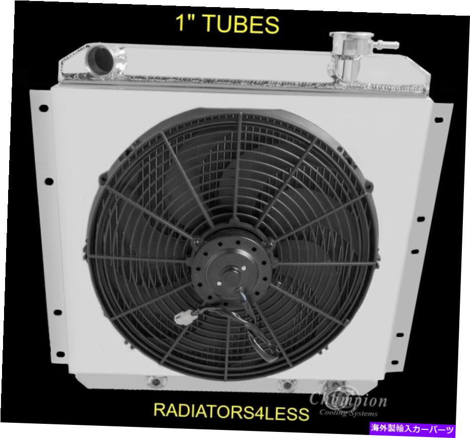 Radiator チャンピオン2列アルミニウムラジエーターシュラウド＆16 \