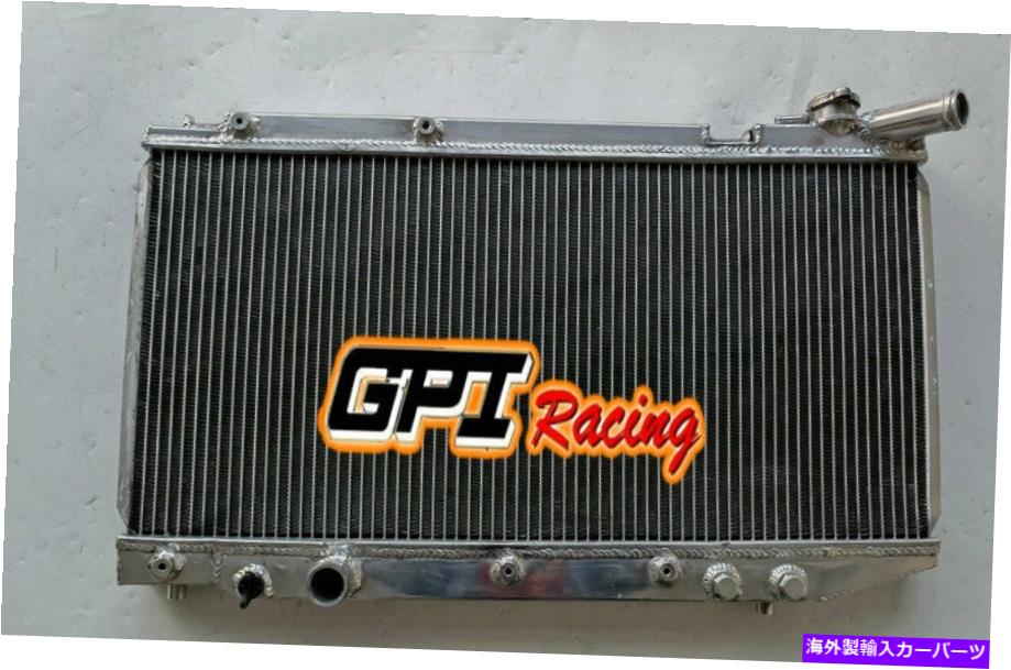 Radiator トヨタカローラ/スプリンター/レビンAE92 4AGE 1.6I 16V MT 87-92アルミニウムラジエーター用 For Toyota Corolla/Sprinter/Levin AE92 4AGE 1.6i 16v MT 87-92 Aluminum Radiator【並行輸入品】｜Us Custom Parts Shop USDM