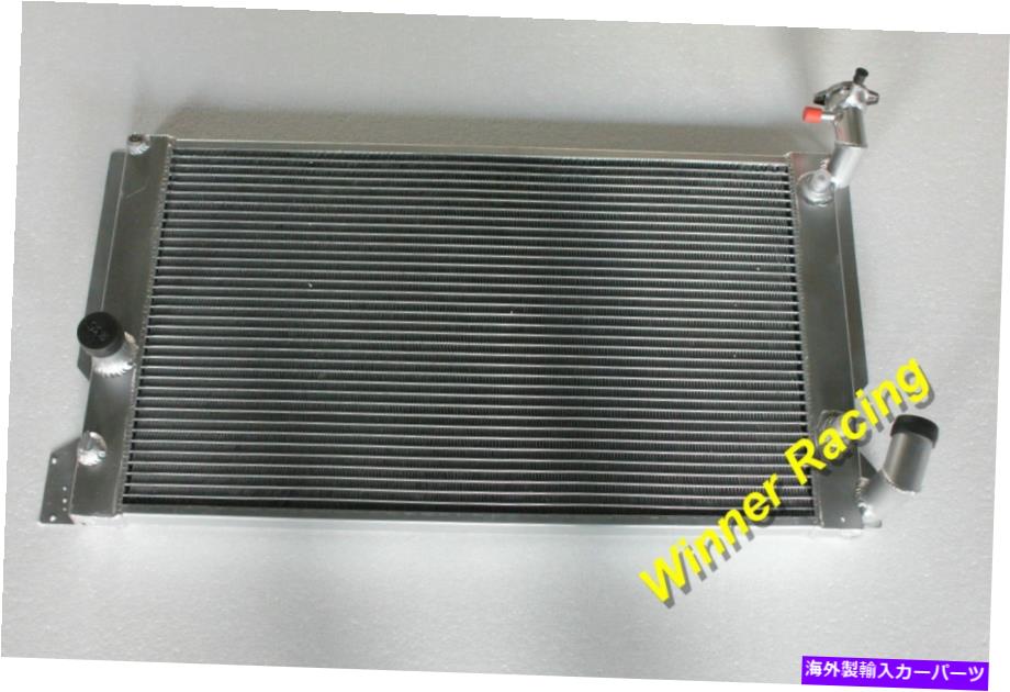Radiator アルミニウムラジエーターフィットトヨタカローラ軸フィールダーNZE141 G/R 1NZFE 2006-2012 ALUMINUM RADIATOR fit Toyota Corolla Axio Fielder NZE141 G/R 1NZFE AT 2006-2012【並行輸入品】｜Us Custom Parts Shop USDM 85,124円