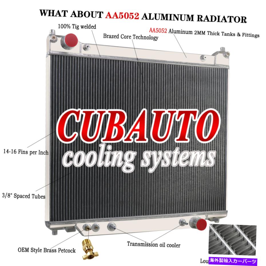 Radiator 4列アルミニウムラジエーターフィット95- 97フォードF59 F250 F350 7.3Lパワーストロークディーゼル 4 Row Aluminum Radiator Fits 95- 97 Ford F59 F250 F350 7.3L Powerstroke Diesel【並行輸入品】