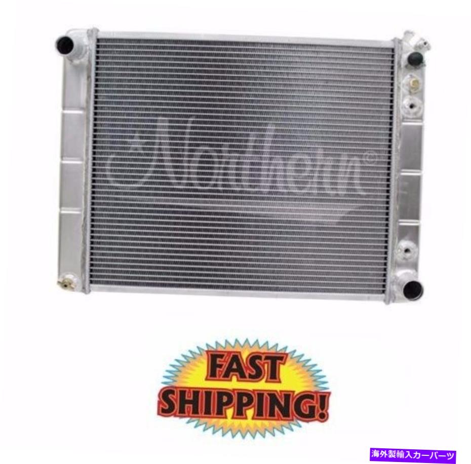 Radiator ノーザン205028-1964-67ビュイックスカイラークダイレクトフィット卒業生ラジエーターv8オートトランス Northern 205028 - 1964-67 Buick Skylark Direct Fit Alum Radiator V8 Auto Trans【並行輸入品】