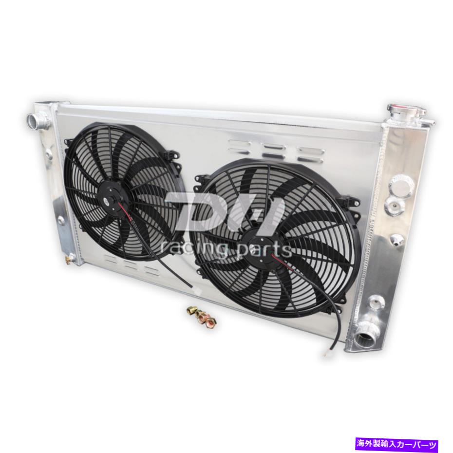 Radiator 3列のラジエーター+シュラウド+ファン1982-1991シボレーGMC C/K 10 20 30 1500 2500 6.2L V8 3 Row Radiator+Shroud+Fan For 1982-1991 CHEVY GMC C/K 10 20 30 1500 2500 6.2L V8【並行輸入品】