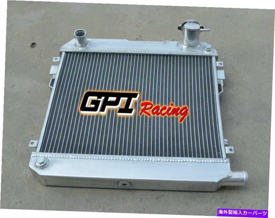 Radiator Opel Rekord D 1.9/1.9 sの場合; 2.0/2.0 s 19n 19sh 20 s 1972-1977アルミニウムラジエーター FOR Opel Rekord D 1.9/1.9 S; 2.0/2.0 S 19N 19SH 20 S 1972-1977 Aluminum Radiator【並行輸入品】