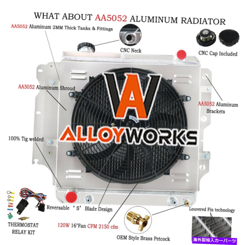 Radiator ラジエーターシュラウドファンリレーフィット87-06ジープラングラーYJ/TJ/LJ 2.4L 2.5L 4.2L 4列 Radiator Shroud Fan Relay Fits 87-06 Jeep Wrangler YJ/TJ/LJ 2.4L 2.5L 4.2L 4-Row【並行輸入品】