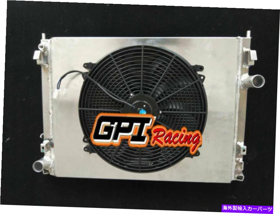 Radiator Dodge Charger/Challenger; Chrysler 300 SRT/-8 LX/LD 2005-2018ラジエーター+シュラウド+ファン Dodge Charger/Challenger;Chrysler 300 SRT/-8 LX/LD 2005-2018 Radiator+Shroud+FAN【並行輸入品】