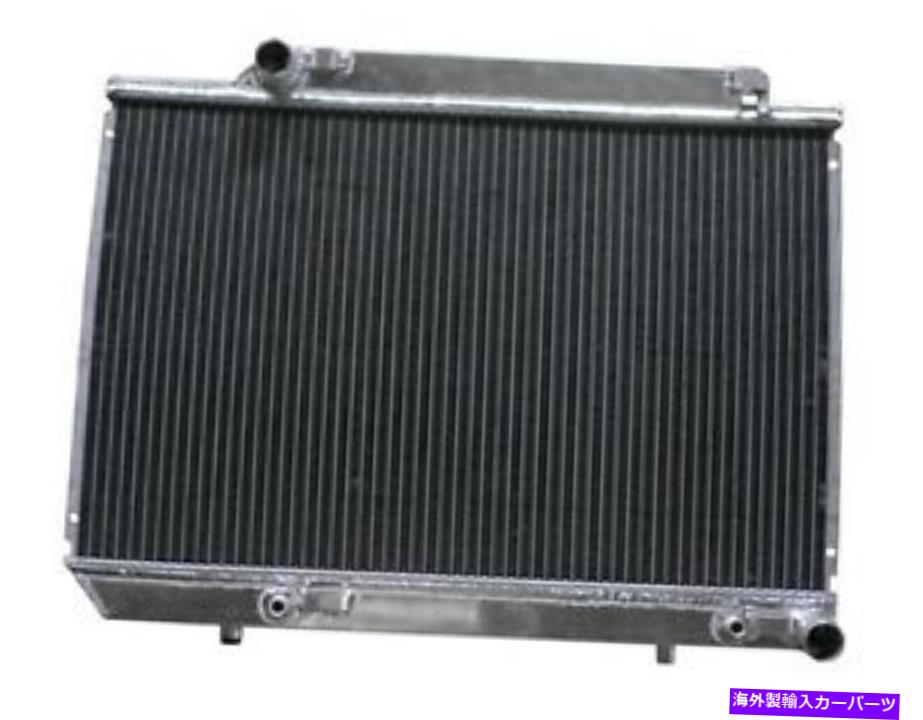 Radiator 1986 1987メルセデス300SDLの新しいラジエーター New Radiator FOR 1986 1987 Mercedes 300SDL【並行輸入品】