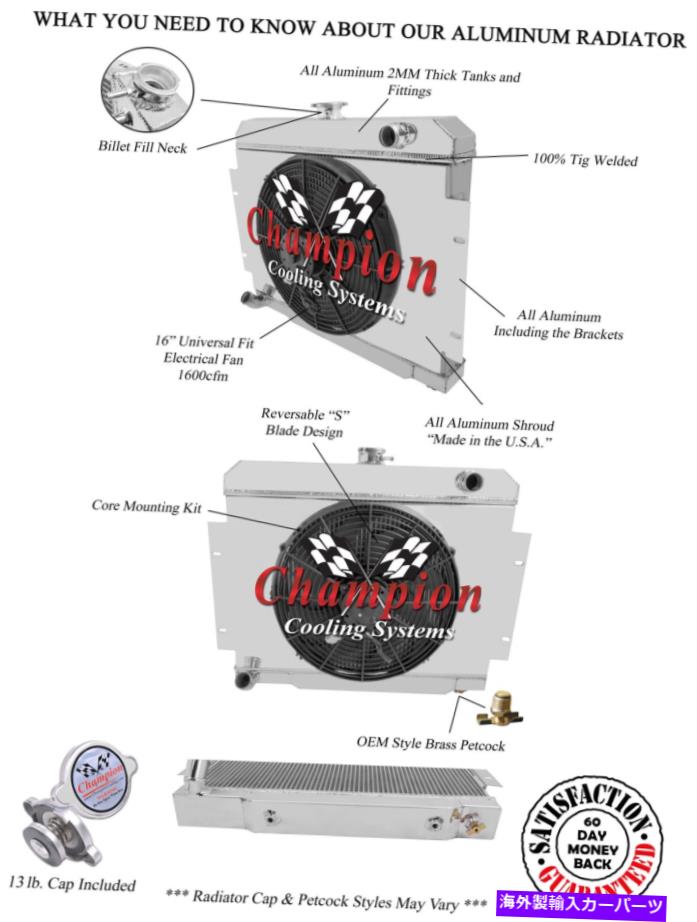 Radiator 3 row WRチャンピオンラジエーター、16インチファン、シュラウド-1970-1985ジープCJシリーズL6、V8 Eng 3 Row WR Champion Radiator,16\