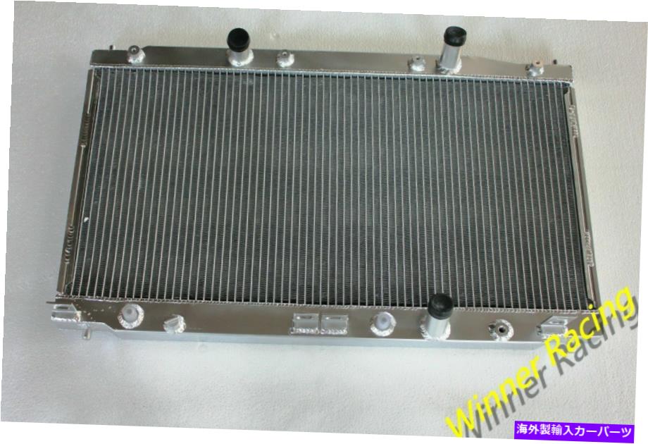 Radiator アルミニウムラジエーターフィットホンダフリードGB3 GB4 MINI MPV 1.5L L15A I4 2008-2016 ALUMINUM RADIATOR FIT HONDA FREED GB3 GB4 Mini MPV 1.5L L15A I4 2008-2016【並行輸入品】