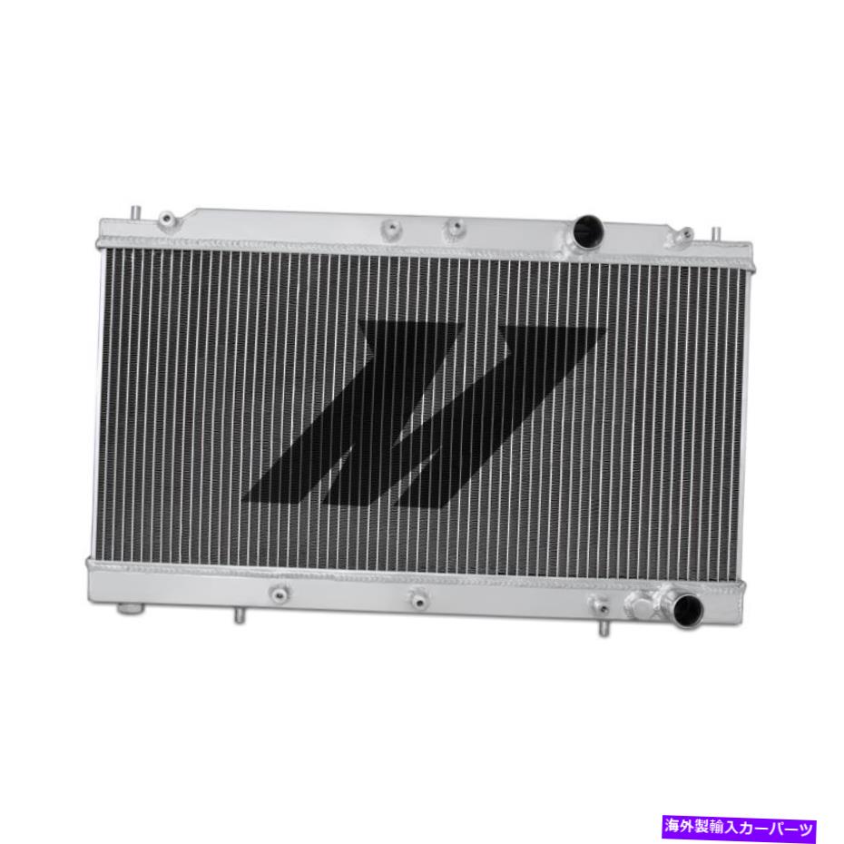 Radiator ミシモトX-ライン3列アルミニウムラジエーター90-94 Mitsubishi Eclipse / Talon Turbo MISHIMOTO X-LINE 3-ROW ALUMINUM RADIATOR 90-94 MITSUBISHI ECLIPSE / TALON TURBO【並行輸入品】｜Us Custom Parts Shop USDM 85,124円
