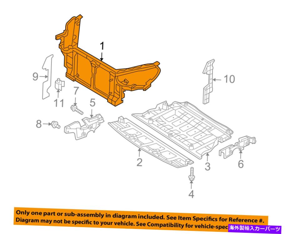 Radiator ヒュンダイOEM 13-16 Genesis Coupe-Radiator Support 641012M500 HYUNDAI OEM 13-16 Genesis Coupe-Radiator Support 641012M500【並行輸入品】 87,725円