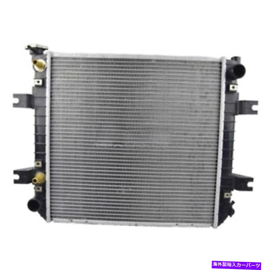 Radiator 日産フォークリフトJ02A30Uのラジエーター21460-FE400 Radiator 21460-FE400 for Nissan Forklift J02A30U【並行輸入品】｜Us Custom Parts Shop USDM
