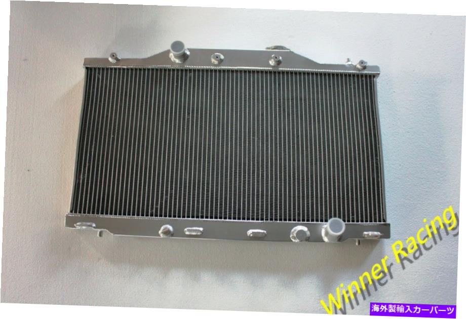 Radiator アルミニウムラジエーターフィットホンダインテグラ/アキュラRSXタイプR DC5 K20A 2.0L 2002-2005 ALUMINUM RADIATOR FIT HONDA INTEGRA/ACURA RSX TYPE-R DC5 K20A 2.0L 2002-2005【並行輸入品】｜Us Custom Parts Shop USDM