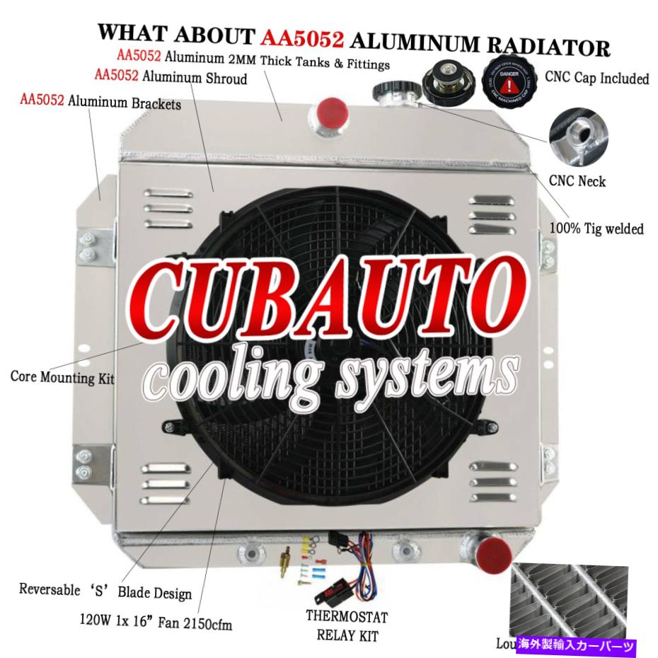 Radiator 1960-1962の4列のラジエーター+シュラウドファンシボレーアパッチピックアップトラックGMC 4 ROW Radiator+Shroud Fan For 1960-1962 Chevy Apache Pickup Truck GMC AT MT【並行輸入品】｜Us Custom Parts Shop USDM
