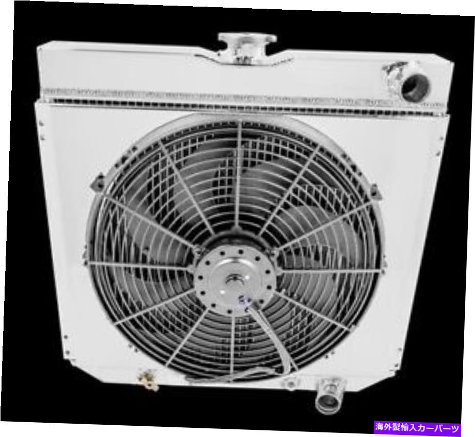 Radiator 1963-1970の3列チャンピオンラジエーターフォードマーキュリースモールブロックとシュラウド 3 Row Champion Radiator For 1963-1970 Ford Mercury Small Block With Shroud【並行輸入品】｜Us Custom Parts Shop USDM