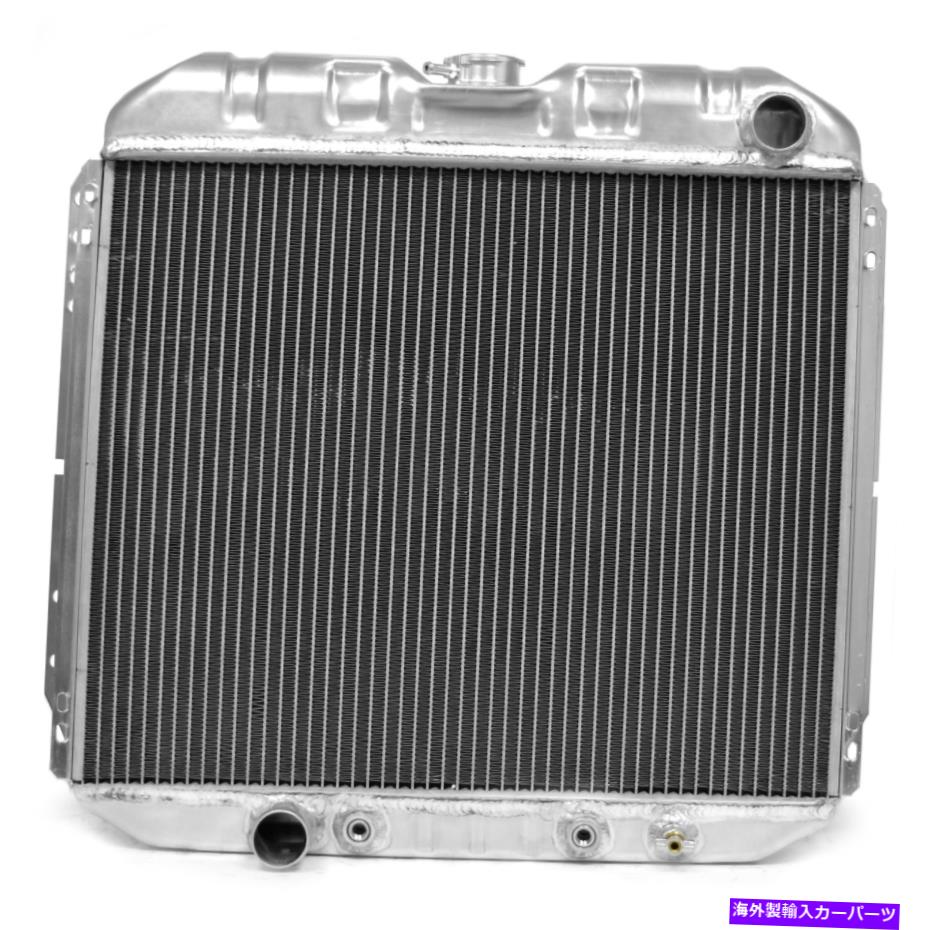Radiator ACP Maxcore Radiator 69 70 Mustang V8 W/O AC -Aluminum 2列のパフォーマンス ACP Maxcore Radiator 69 70 MUSTANG V8 w/o AC - Aluminum 2 Row Performance【並行輸入品】｜Us Custom Parts Shop USDM