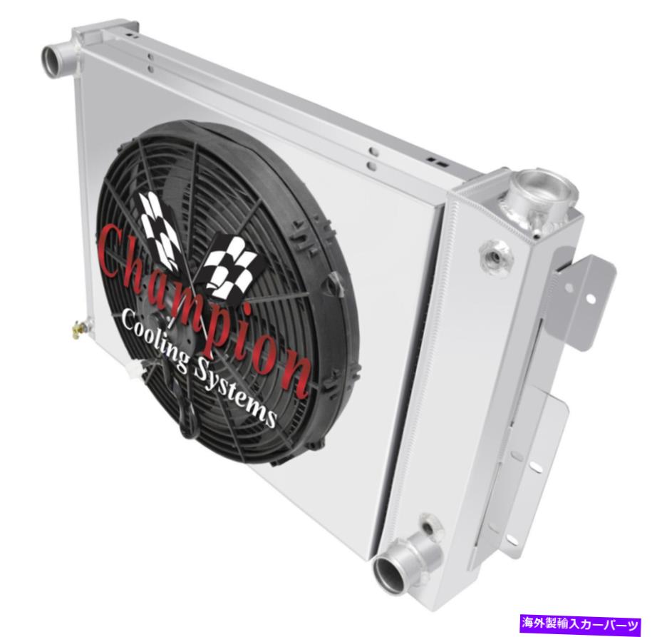 Radiator 2列JRチャンピオンラジエーター、16インチファン、1967年68 1969 Camaro Small Block 2 Row JR Champion Radiator, 16\