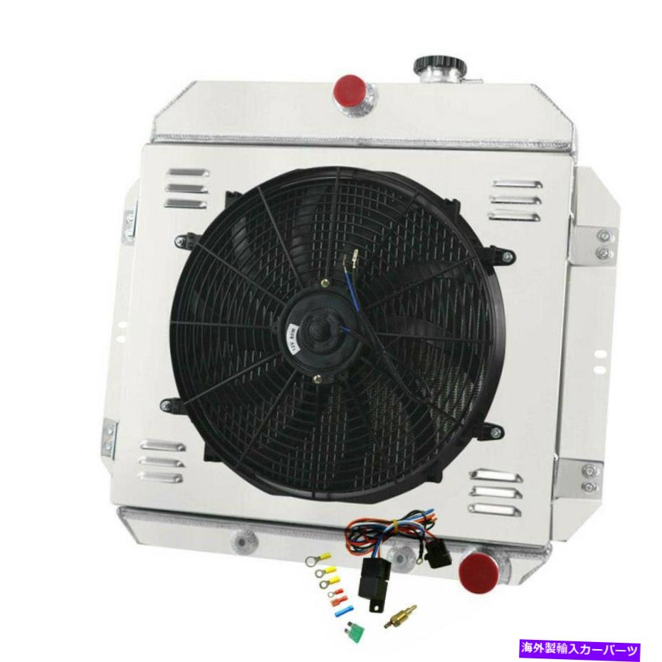 Radiator 1960-1962の4rowラジエーターファンシュラウド61シボレーC/K郊外ピックアップトラックGMC V8 4Row Radiator Fan Shroud for 1960-1962 61 Chevy C/K Suburban Pickup Truck GMC V8【並行輸入品】