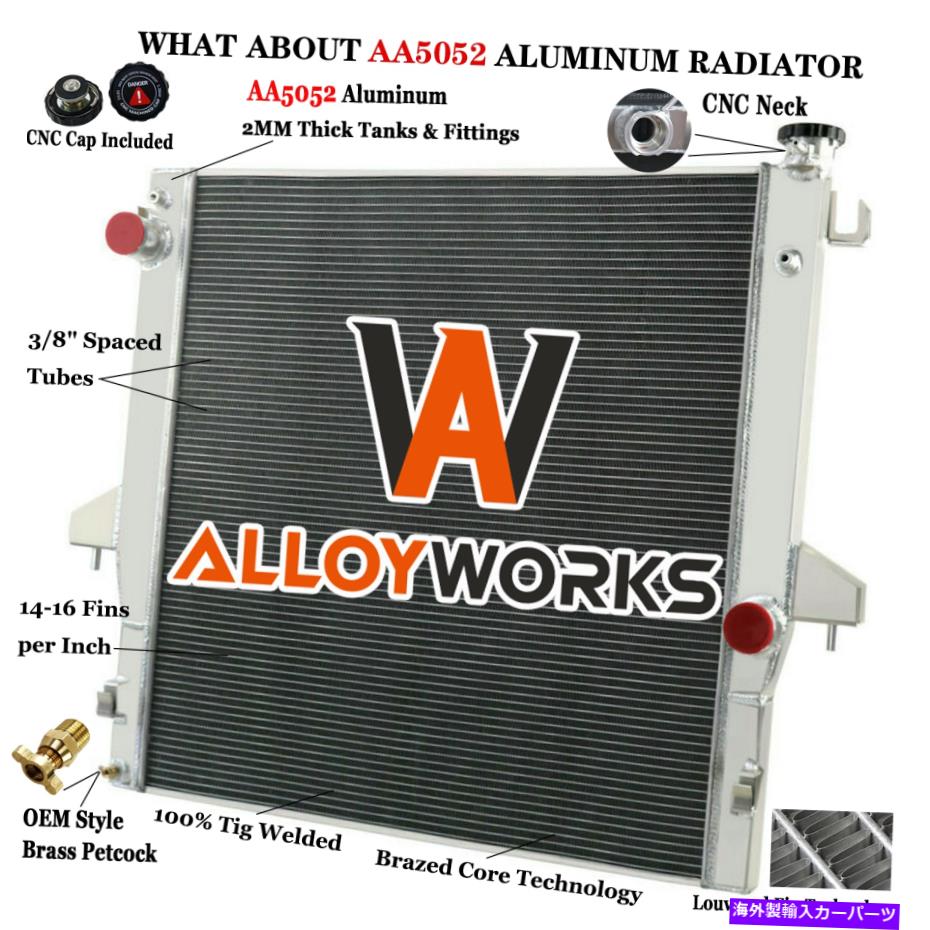 Radiator 2003-2010 2009 Dodge RAM 2500 3500 5.9L 6.7Lカミンズエンジンの4列のラジエーター 4 Row Radiator For 2003-2010 2009 Dodge Ram 2500 3500 5.9L 6.7L Cummins Engine【並行輸入品】