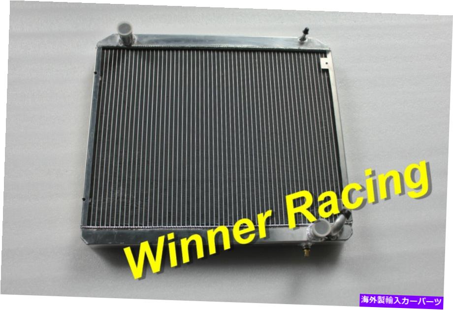 Radiator アルミニウムラジエーターは、メルセデスベンツ280SL 1968-1971マニュアルトランスミッションMTに適合します Aluminum radiator fits Mercedes-Benz 280SL 1968-1971 Manual Transmission MT【並行輸入品】