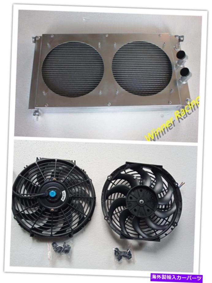 Radiator ラジエーター＆シュラウド＆2x12 \