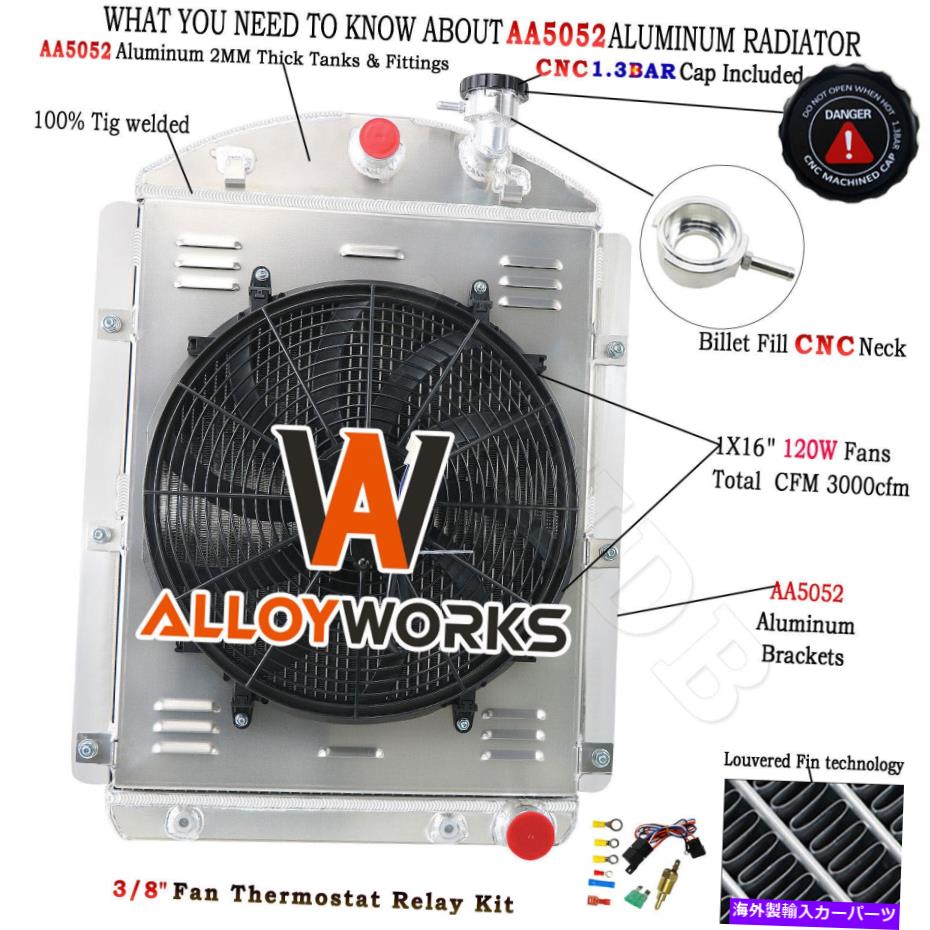 Radiator 4列のラジエーターシュラウドファン1941-1946 42 43シボレートラックピックアップV8スモールブロック 4 Row Radiator Shroud Fan For 1941-1946 42 43 Chevy Truck Pickup V8 Small Block【並行輸入品】
