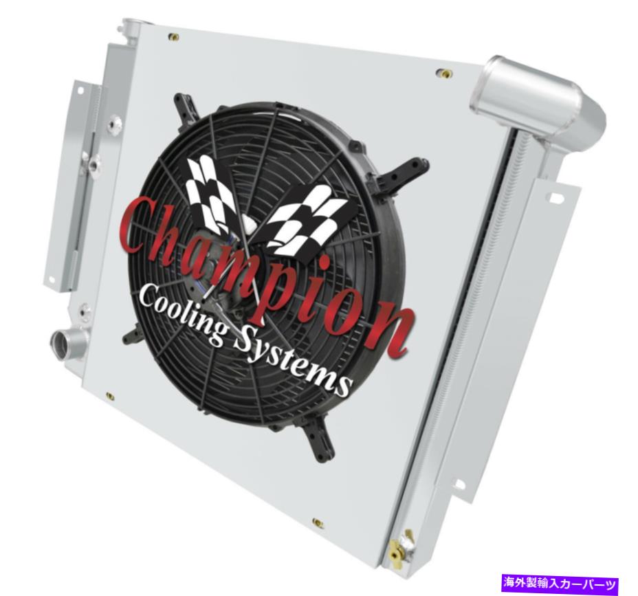 Radiator 3列のパフォーマンスラジエーター、16インチファン、1971年から1980年のインターナショナルスカウトII V8 Engのシュラウド 3 Row Perf Radiator,16\