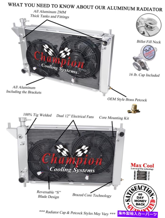 Radiator 3 Row Atomic Champion Radiator w/ 2 12 \