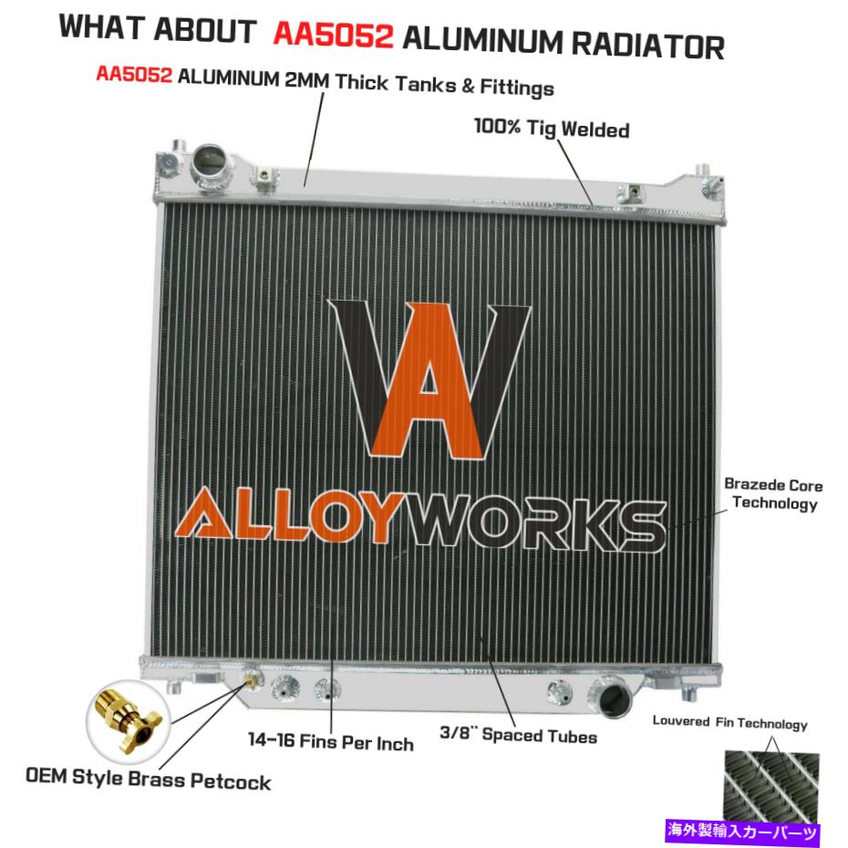 Radiator 1995-1997の4列ALUラジエーターFord F250 F350 F59 Super Duty 7.3L 4 Row Alu Radiator for 1995-1997 Ford F250 F350 F59 Super Duty 7.3L【並行輸入品】