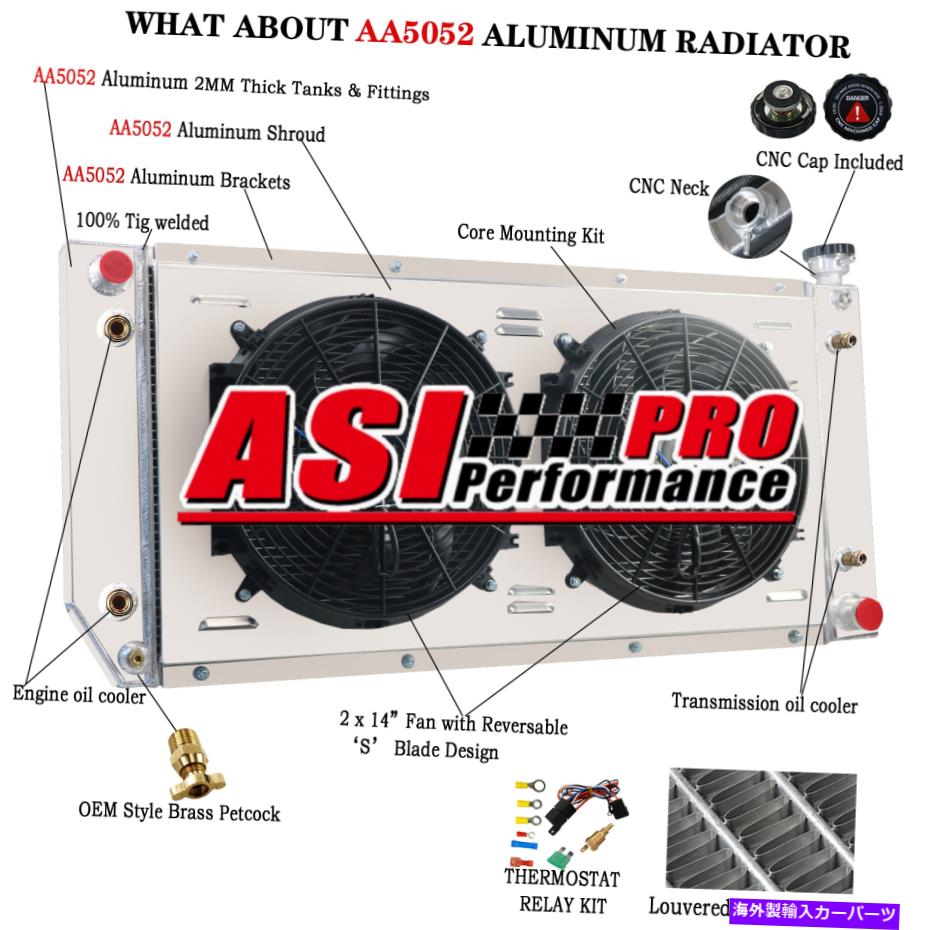 Radiator 34 \